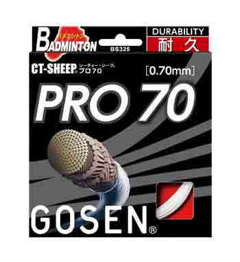 Gosen Pro 70 badminton string. Badminton String, Change Badminton String, Badminton Stringing, Badminton String Repair, Badminton Restring, Badminton Restringing, Replace Badminton String, Badminton String Replacement, Singapore
